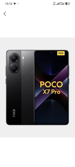 poco x7 pro 12/256