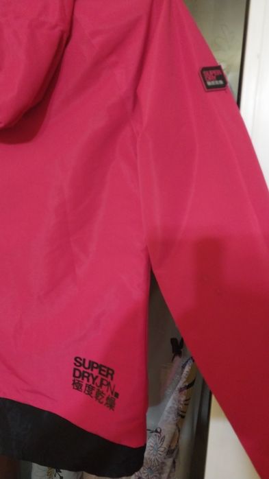 SuperDry Geaca Dama Outdoor