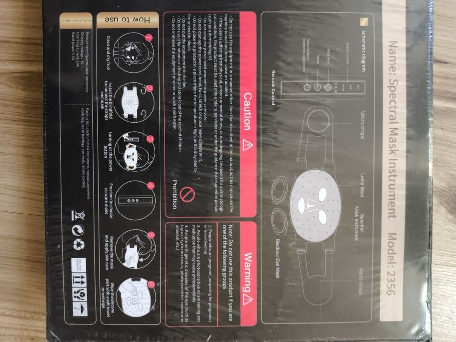 Spectral Mask LED силиконова маска за грижа на кожата на лицето
