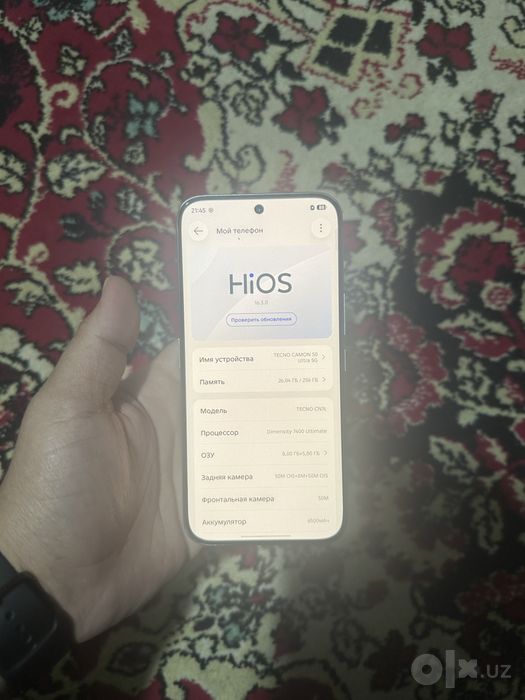 Tecno Camon 50 Ultra 8/256GB