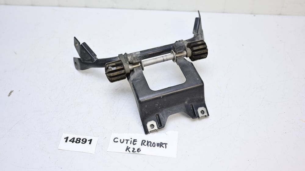 Suport Reglaj Inaltime Sa Sezut BMW R1200RT 2005 - 2009 K26