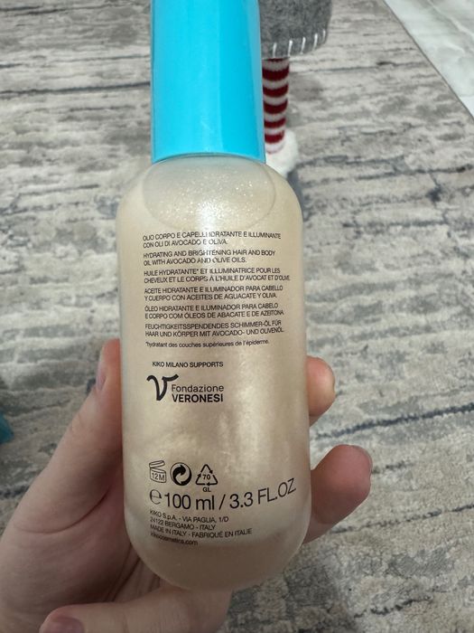 Vând KIKO Milano After Sun Shimmering Oil 100ml