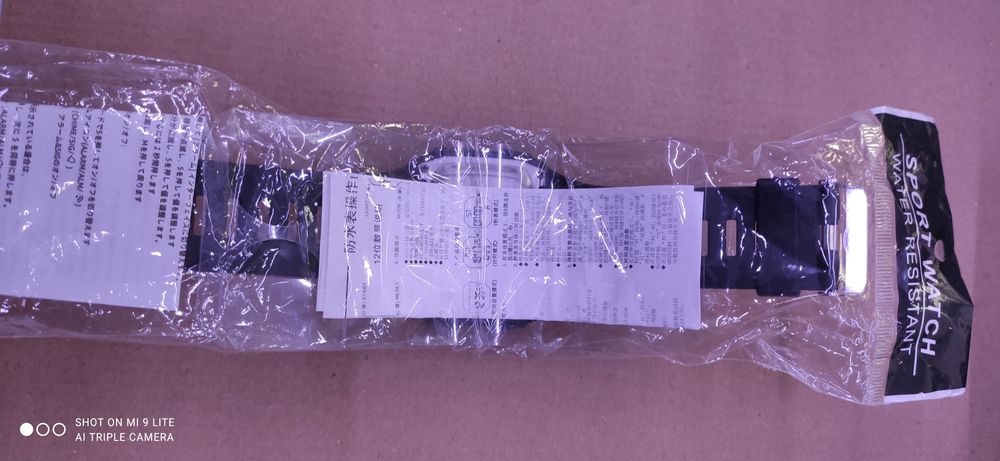 Спортивные электронные часы