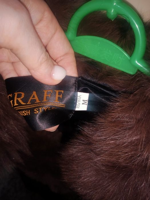 Шуба бабер теплый