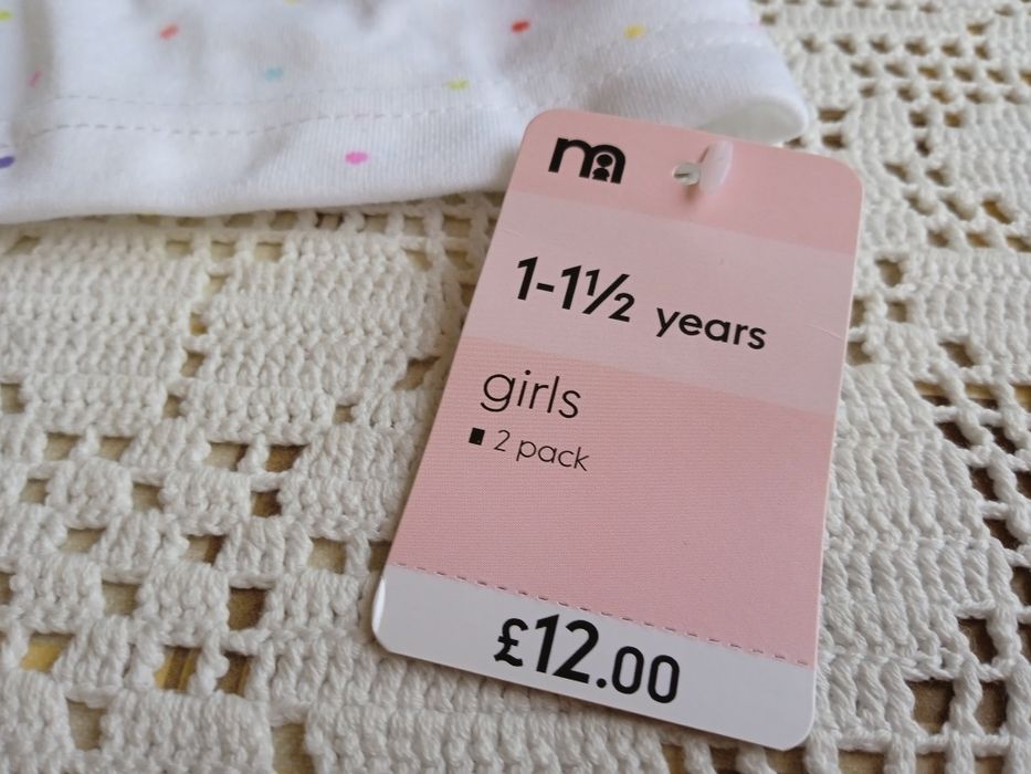 НОВ комплект детски нощници Mothercare, размер 18-24 м