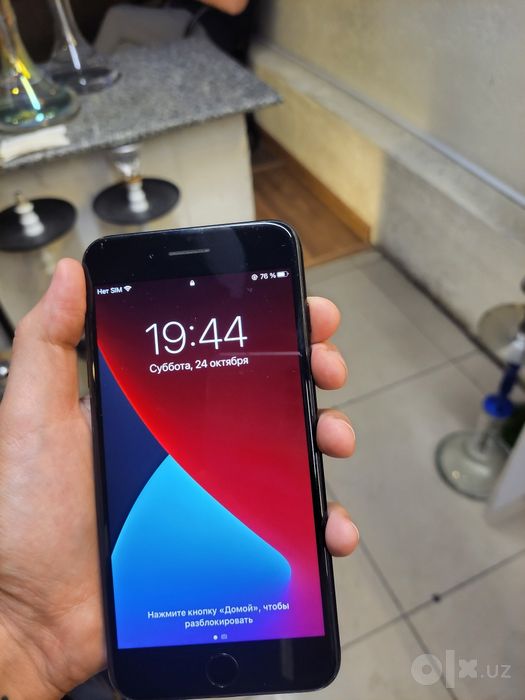 iPhone 7 plus  jet black