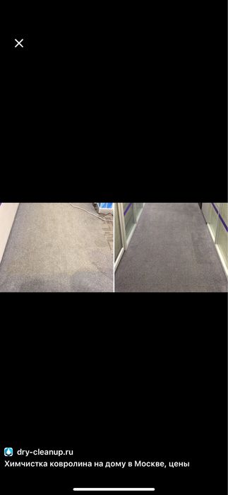 Профессиональная химчистка штор Bleskclean