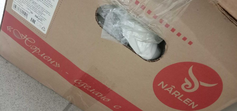 Гипсовые фигурки для Аниматоров