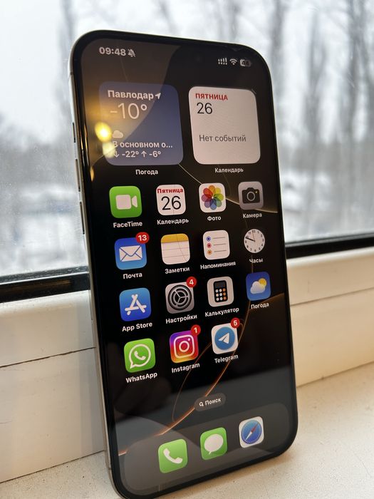 Продам Iphone 16 pro max 256gb