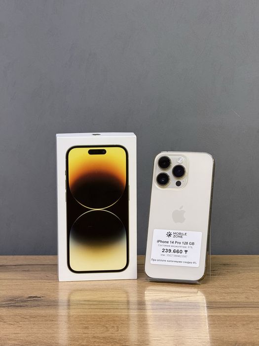 iPhone 14 Pro 128 GB | Mobile Zone