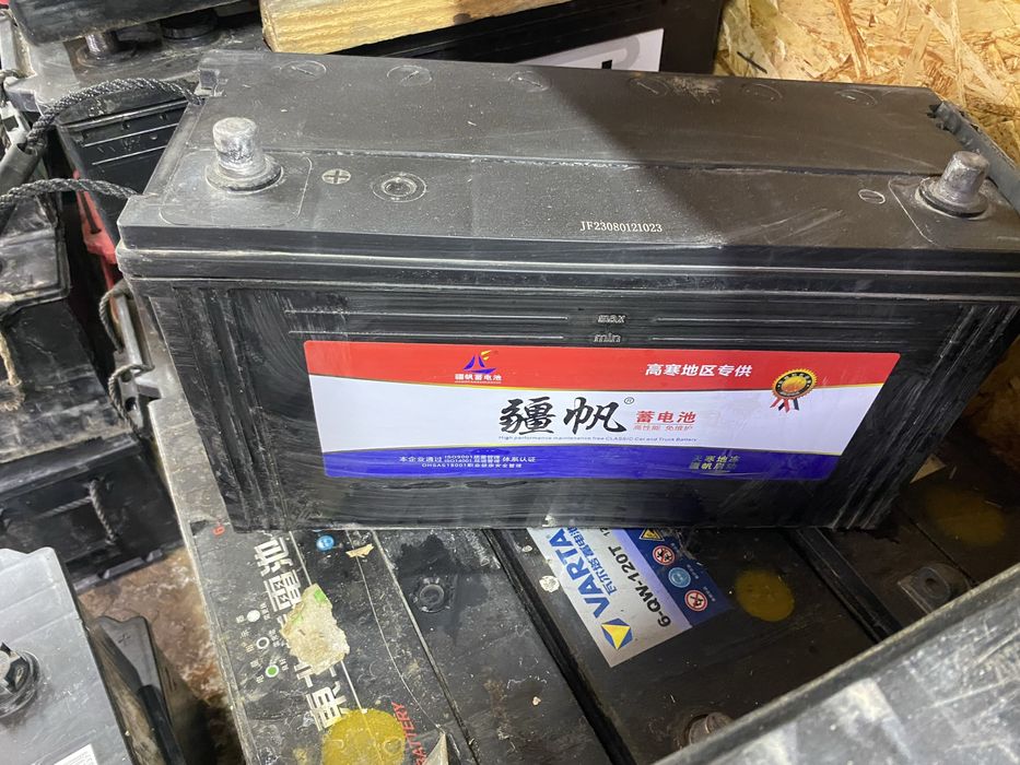 Акумуляторы бу 120ah