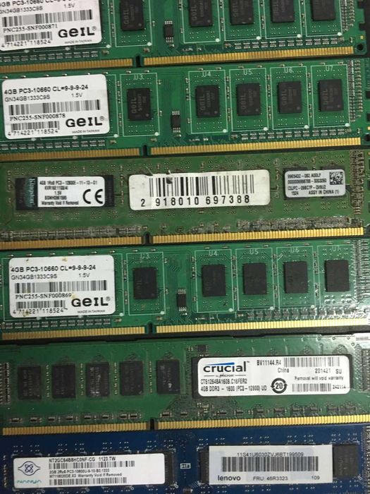 оперативная память озу ддр3