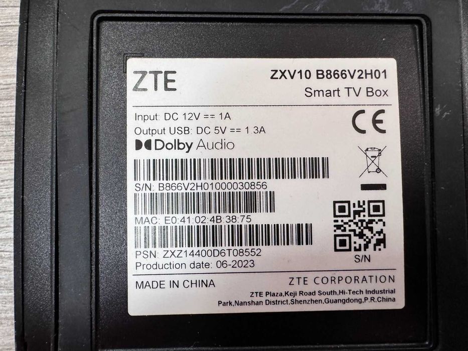 Smart TV Box ZXV10 B866VH01 + Рутер ZTE MC801A
