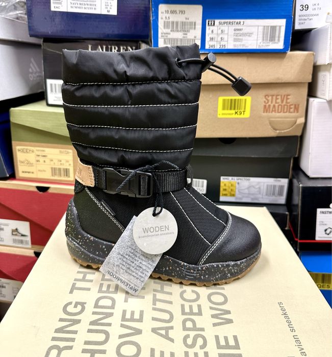 Детски апрески Woden Erin водоустойчиви намалени