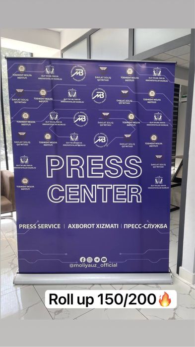 Roll up 200*150 sm 990.000 so’m SKIDKADA!!!