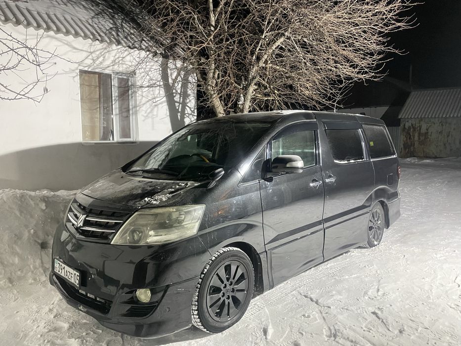 Альфард KZ конструтор