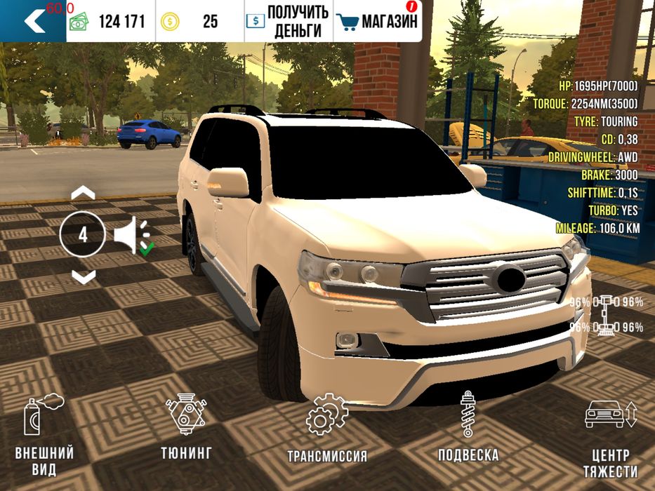 Аккаунт Car parking