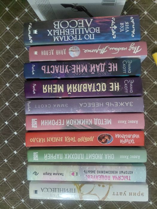 Продаю книги по 1000 тг