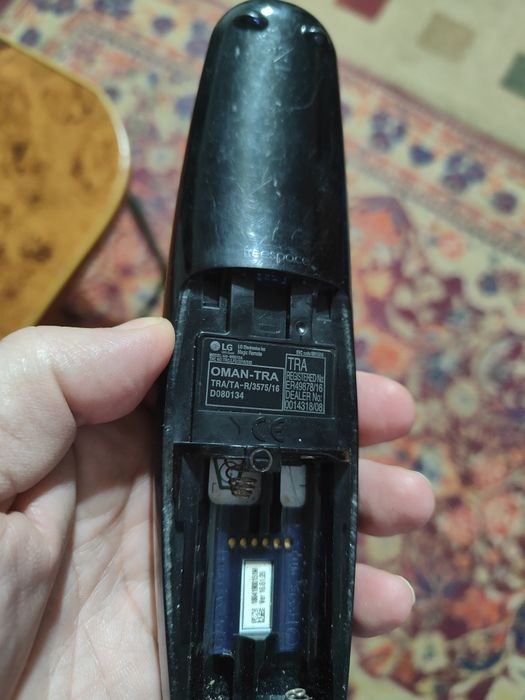 Original пульт LG