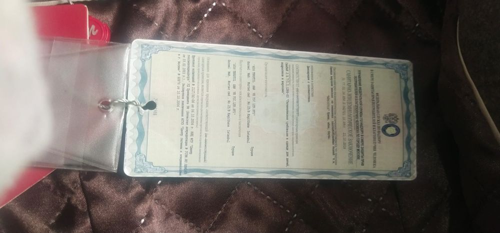 Пальто шерсть срочно