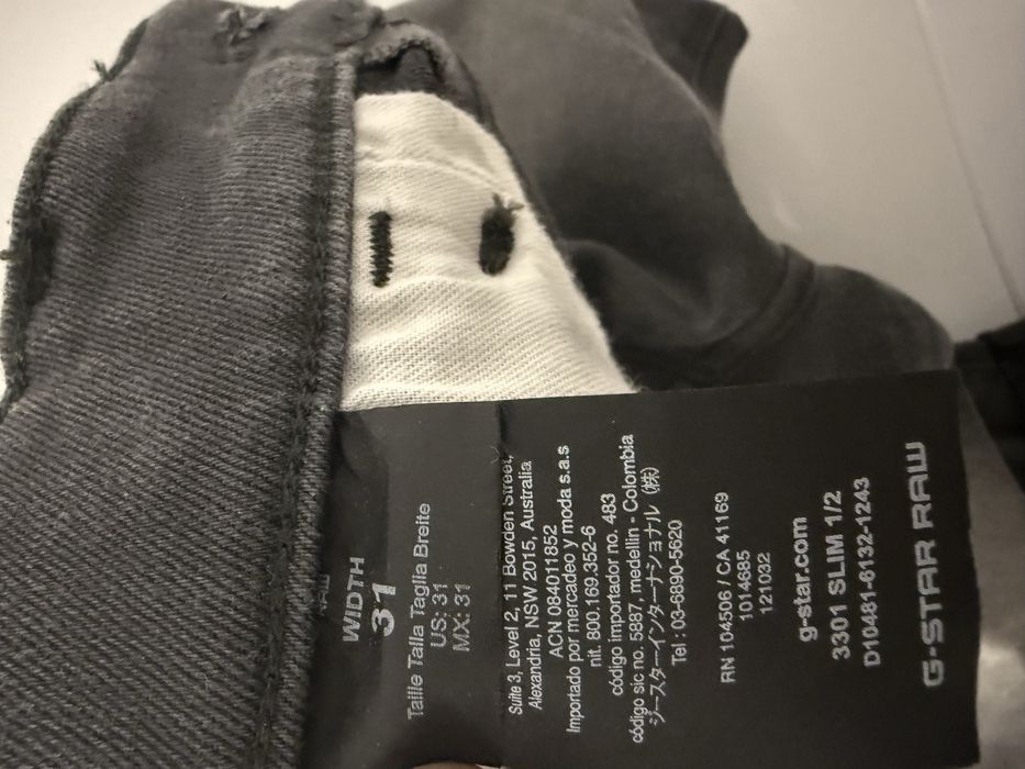 G-Star къси мъжки дънки