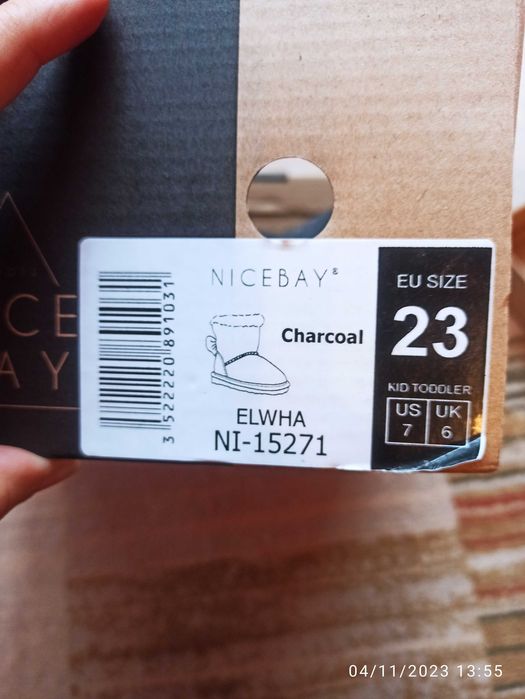 Детски боти Nice bay Kickers Richter различни номера