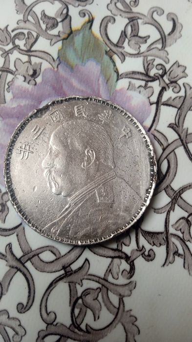 Коллекционные монеты