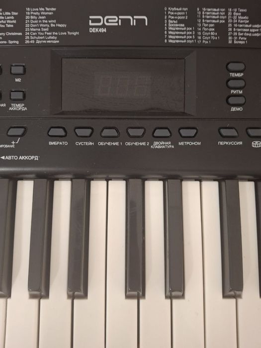 Синтезатор для новичков