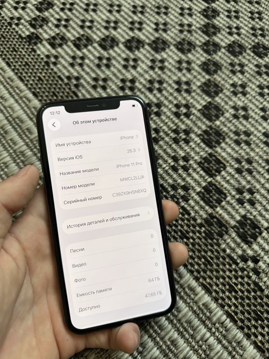 Iphone 11 Pro 64gb Айфон 11 Про 64гб