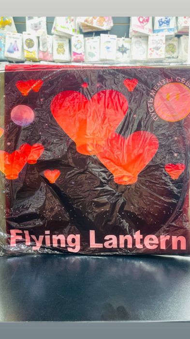 Fonus Kapalak Buket Shar vazdushni Gul Цветы Шарики Букет atirgul lola