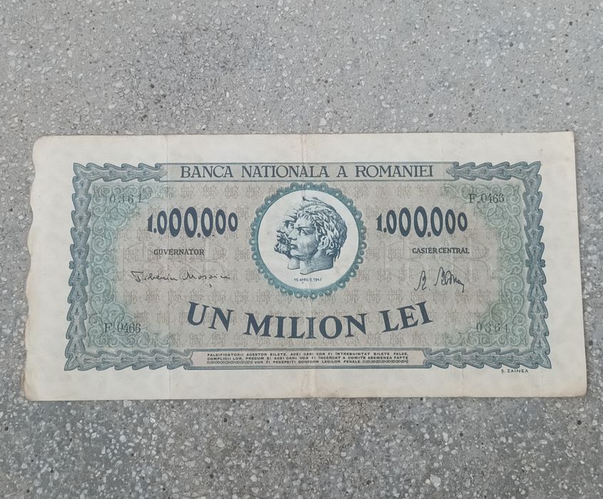 Bancnota veche 1947