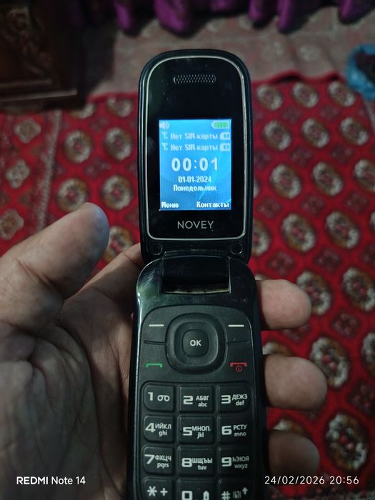 telefon Novey markali