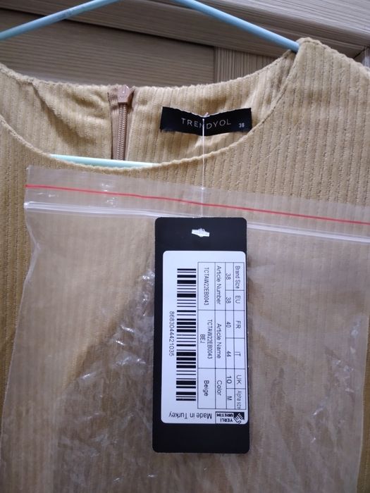 Платья новые турецкие