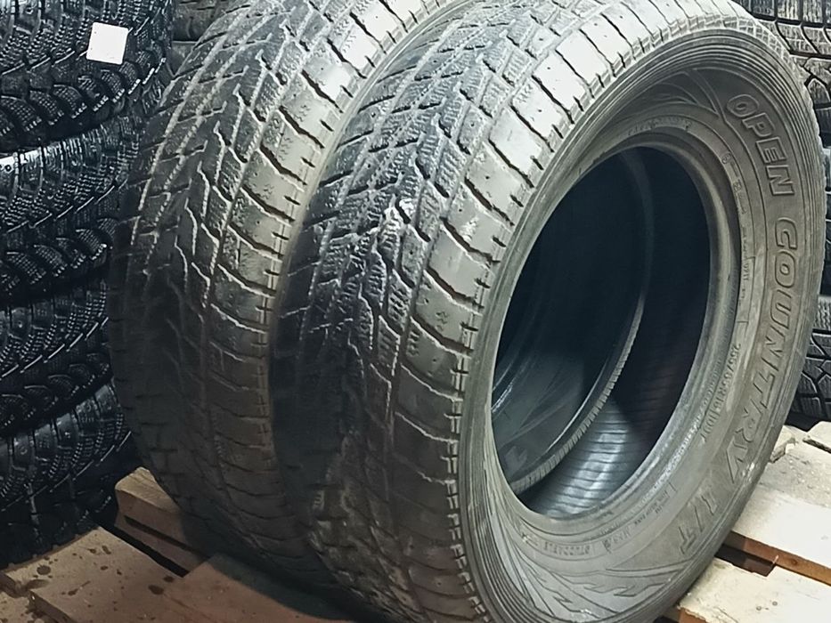 255/65/15 пара шин