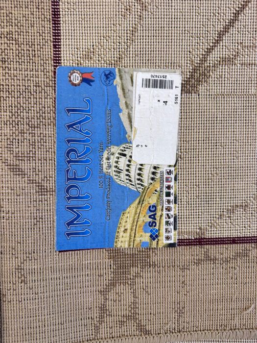 Ковер в хорошем состоянии