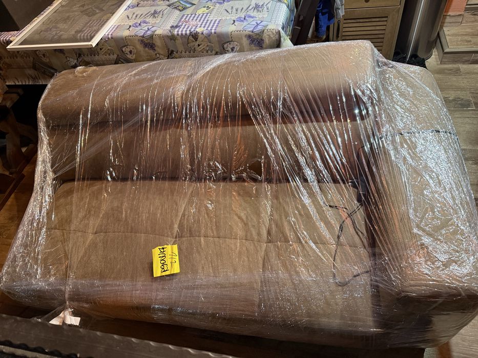 Coltar extensibil electric Emma momax