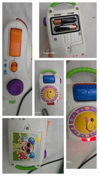 Музыкальные американские игрушки