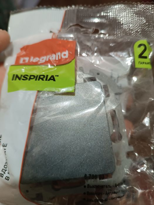 Legrand розетка и тп