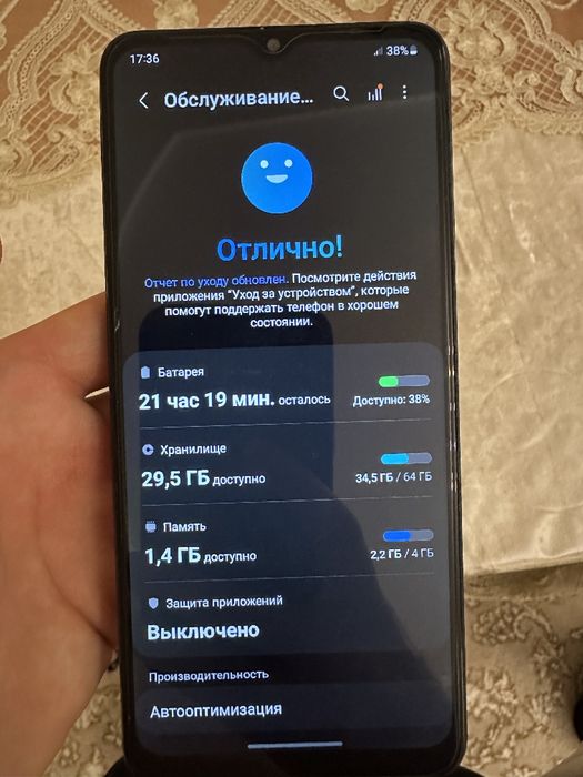 Samsung galaxy A 12