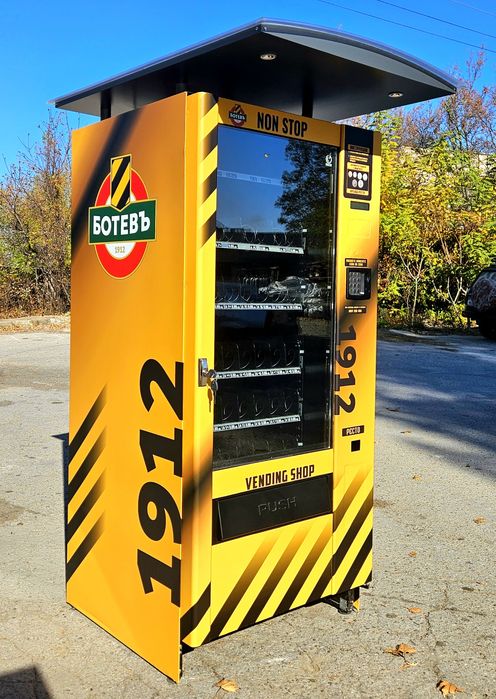 Вендинг машина за кафе / вендинг машина за храни и напитки Бианчи БВМ