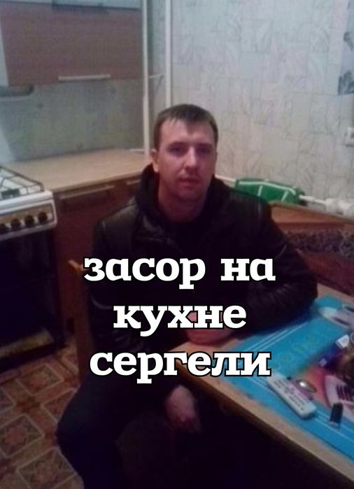 Чистка засоров конализации Ташкент выезд в день обращения  трос 40 мет