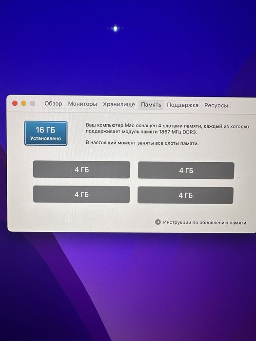 Imac 27 Retina 5K А1419 торга нет!!!