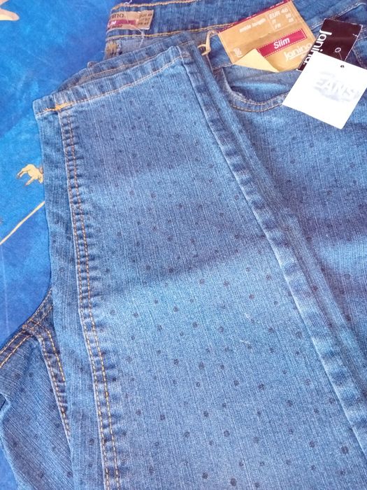 Нови дънки, голям размер, с нежни капчици