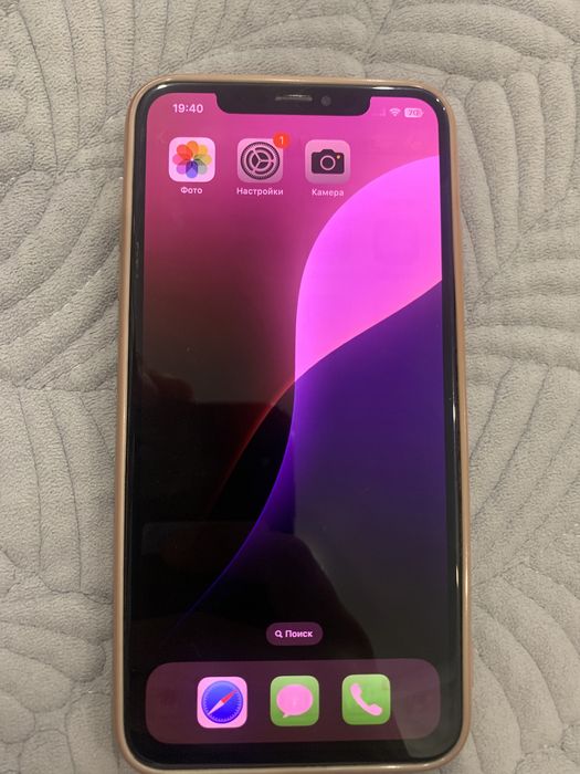 Продам Iphone XS Max