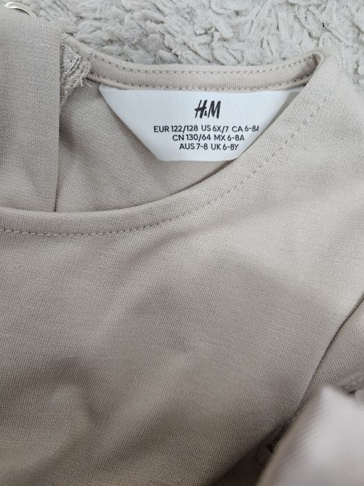Rochite h&m frozen