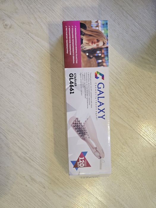 Продам стайлер для волос