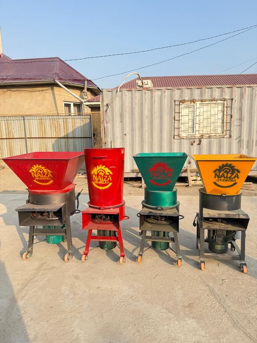 Дробилка для зерно для сено 3в1 для кукуруза