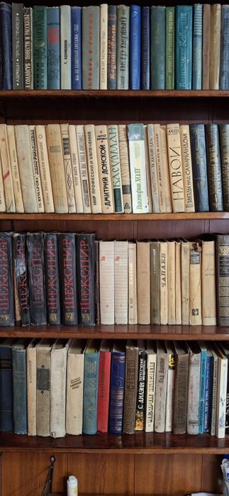 . Продам книги многотомники