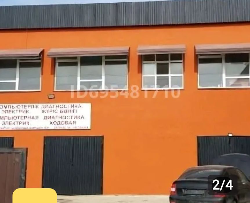 Продам СТО,Спортзал.