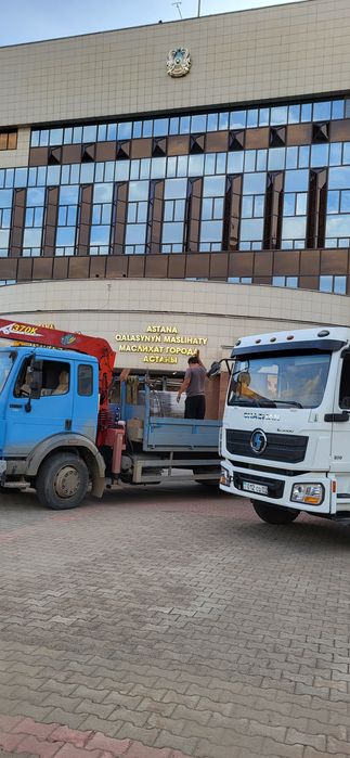 Манипулятор услуги манипулятора Астана